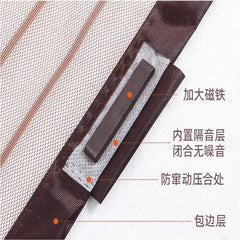 Anti Mosquito Magnetic Door Screen  Mosquito Curtain Fly Insect Automatic Closing Invisible Mesh For Kitchen Indoor Living Room