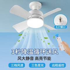 E27 40W 52Cm Ceiling Fan With Led Light Remote Control White For Kitchen Bedroom Dining Room Patio