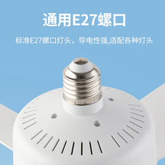 E27 40W 52Cm Ceiling Fan With Led Light Remote Control White For Kitchen Bedroom Dining Room Patio