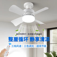 E27 40W 52Cm Ceiling Fan With Led Light Remote Control White For Kitchen Bedroom Dining Room Patio