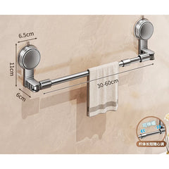 30-80cm Bathroom Suction Cup Wall Towel Holder No-punching Retractable Towel Robe Coat Rack Kitchen Bathroom Organizer Shelf Acc