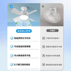 E27 40W 52Cm Ceiling Fan With Led Light Remote Control White For Kitchen Bedroom Dining Room Patio
